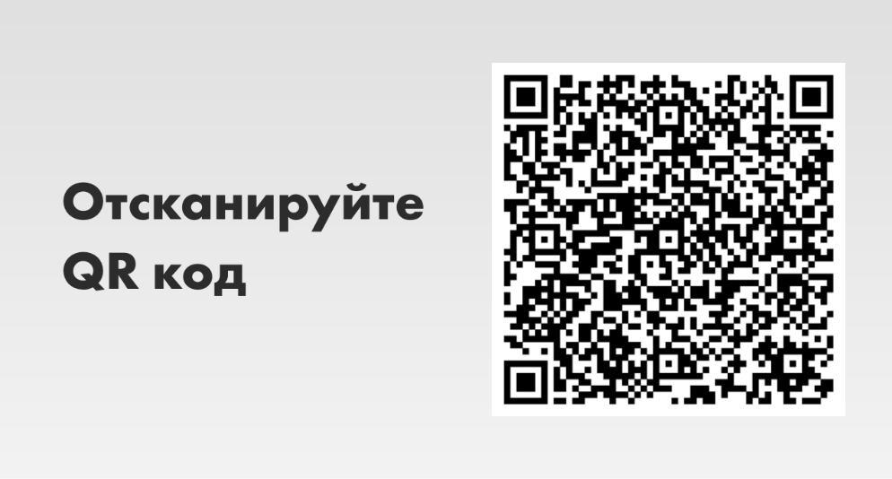 Государственный стандартный образец окпд 2